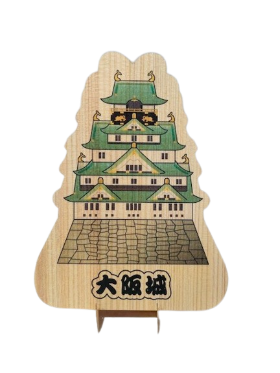 キーワードによる検索 | 大阪城オンラインショップ